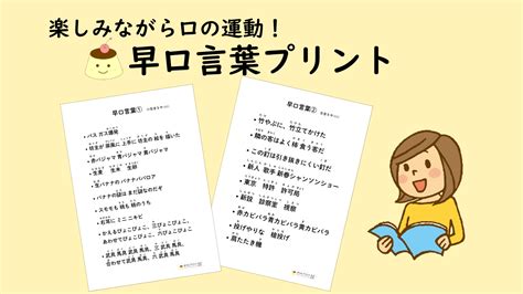 Image result for Software Project Intake Form