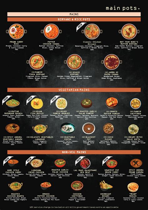 Pot Pot | Dine In Menu