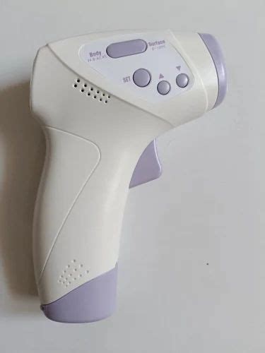 Infrared Thermometer - Infrared Body Thermometer Manufacturer from ...