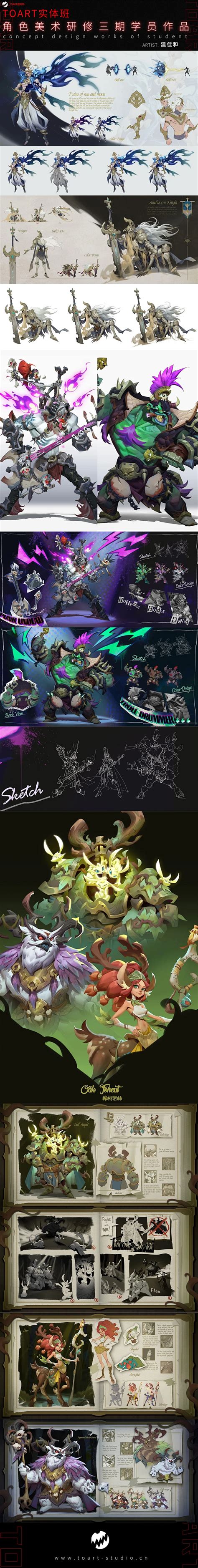 交易 的图像结果