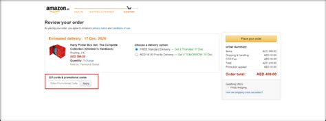 Image result for Amazon UAE Code