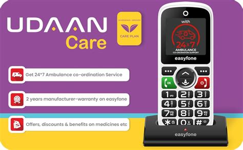 easyfone Udaan+ 1.8" Senior Phone with 20+ Features: Loud Sound, Photo ...