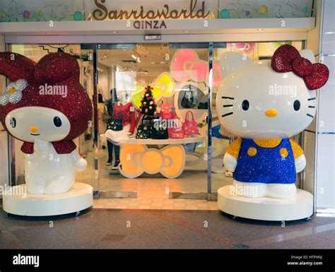 the capital city of Japan,Tokyo Stock Photo - Alamy