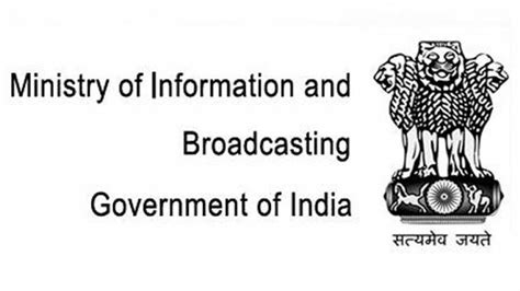 I&B Ministry Forms Task Force For Animation, VFX Sector