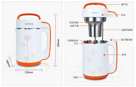 厂家直销田岗TGX -80型商用豆浆机 /磨浆机豆腐机-阿里巴巴