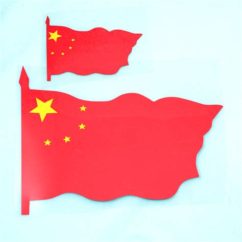 中国国旗大图图片