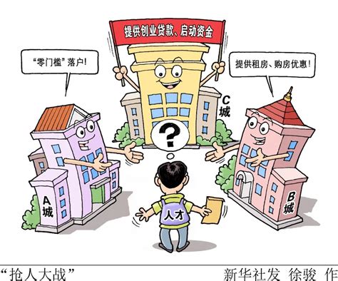 上海临港新片区人才住房政策出炉！目前在这530家企业上班才有机会_腾讯新闻