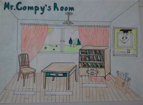 Разработка урока по английскому языку по теме «Моя комната (My room ...