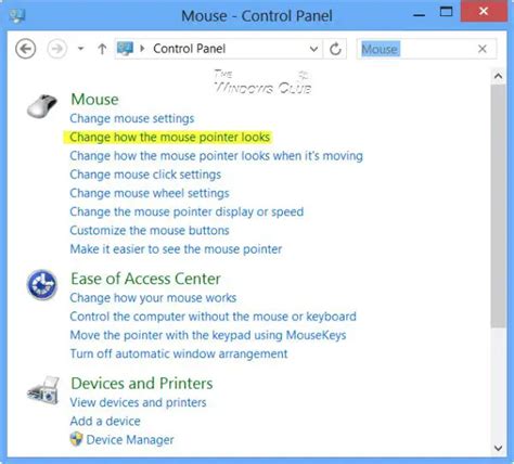 Image result for Enable Pointer