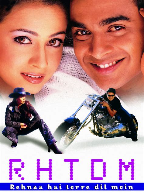 SCC SkyCinema - Valentine's Special on Fri, 13 Feb 2026 - Sunset Cinema ...