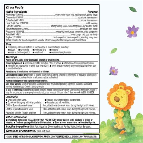 Hyland's Naturals Kids Cold Medicine 4oz - Nighttime Cough Syrup for ...