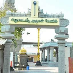 Arupadai Veedu Murugan Temple - Hindu temple - Chennai - Tamil Nadu ...