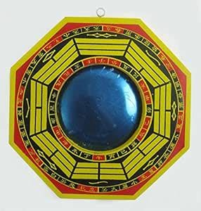Vastu | Feng Shui Pa KUA (Bagua) Mirror - 9 Inch by JPS Retail | Vastu ...