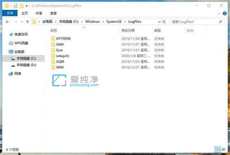 win10系统c盘winsxs文件夹可以删除吗_教你删除win10winsxs文件夹的方法_U教授