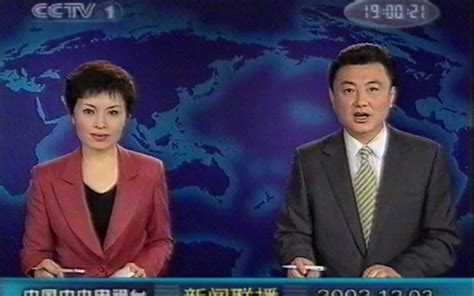 听到《新闻联播》片头曲手心冒汗？宝晓峰：把每一次播报都当成第一次 - 周到上海