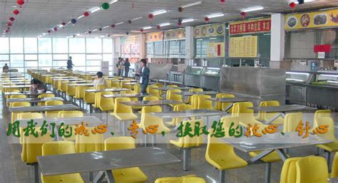 食堂承包的优势和可能出现的问题-上海中膳食品科技有限公司