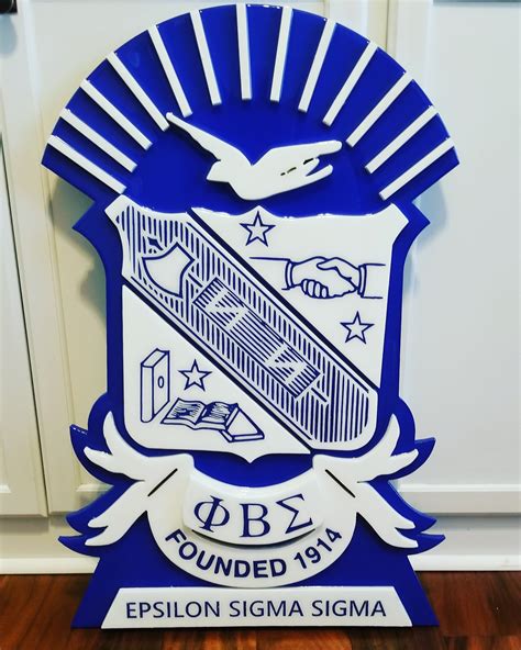 29" Phi Beta Sigma Chapter Shield | Turn 2 Wood LLC