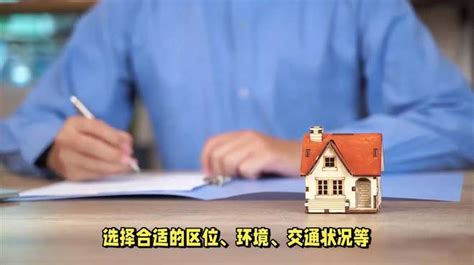 蚌埠经济开发区4月份总价100-150万的四居室新房都在这了，快点收藏！-蚌埠房天下