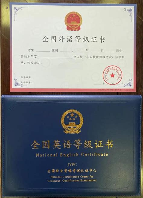 上海外语口译证书口译备考攻略 - 知乎