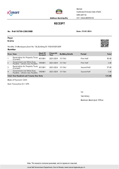 Receipt - Nice work - Mukkam Kozhikode Dt-Kerala State 673602 0495 ...