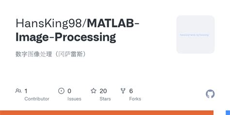 Image result for Image Processing Using MATLAB GitHub