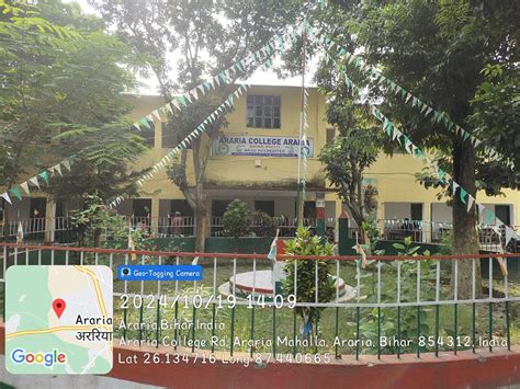 Araria College, Araria