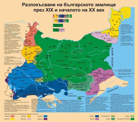 Bulgaria’s Lost Lands | Map, Europe map, Historical maps
