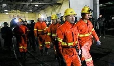 山西汾西矿业集团一煤矿发生瓦斯事故_ 视频中国