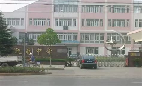 河北省最被家长忽视的一所高中 邯郸一县高中今年9人考入清华北大 - 知乎