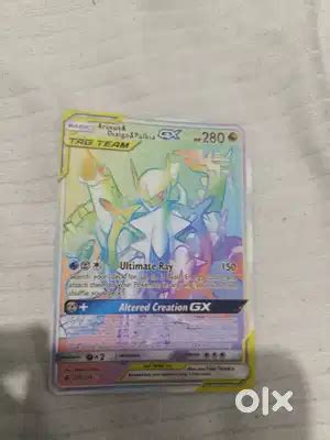 Pokemon card - Other Hobbies - 1828898790