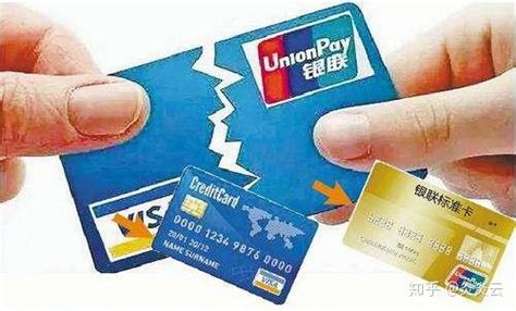 如何注销信用卡?信用卡注销流程 - 知乎