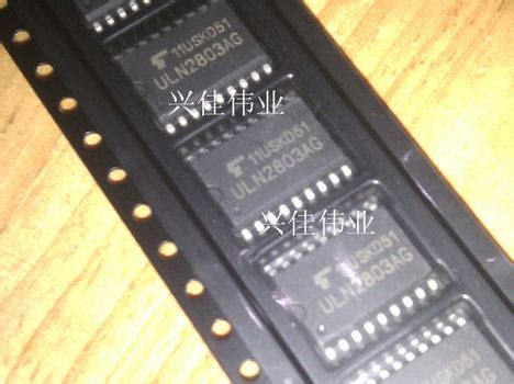ULN2803 ULN2803AG SOP Darlington driver IC – Inkocean Technologies