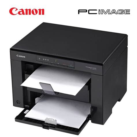 Canon MF Scan Tutorial 的图像结果