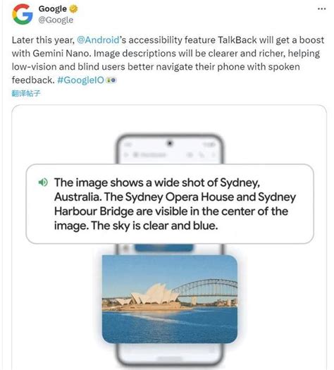 谷歌发布"最强AI模型"，AI搜索引擎来了