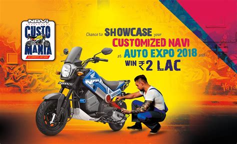 Honda is Giving Away 2 lakhs Price for the Best Customized Navi ...