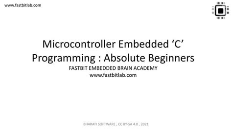 Embedded C Coding 的图像结果