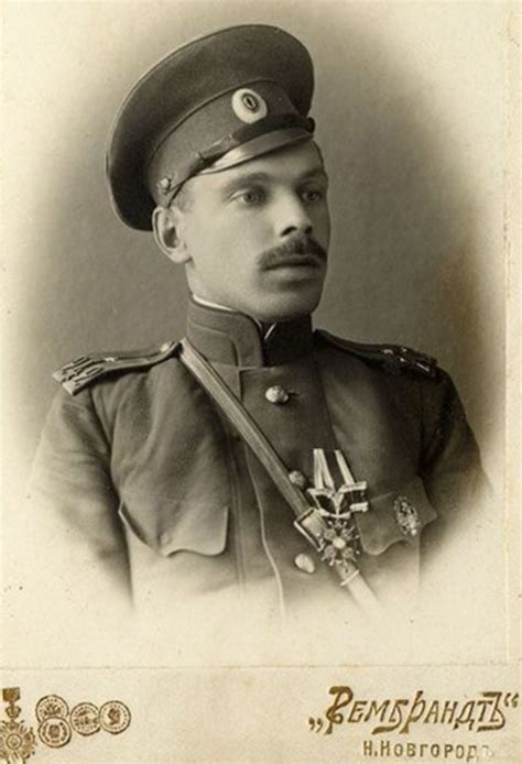 Чин поручик