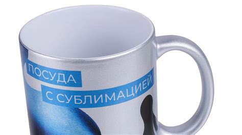 Сублимационная печать в Москве и СПб - нанесение логотипа на сувениры