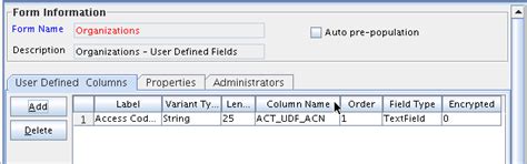 参照定義、UDFおよびRemote Managerの開発
