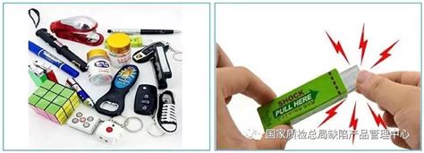 中国检测信息中心网-“电人”玩具最高瞬间峰值电压超过400V，存在严重安全隐患！