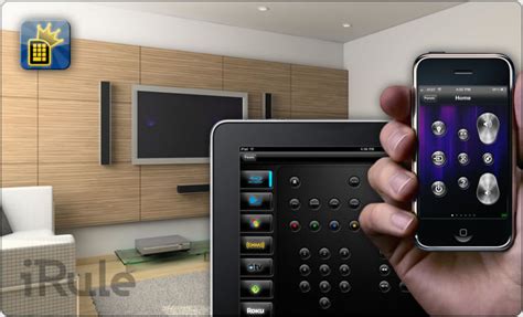 Home Network Control Software 的图像结果