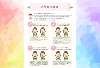 How to Write Test Code in JUnit for Android Development 的图像结果
