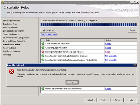 Another Instance Error 的图像结果