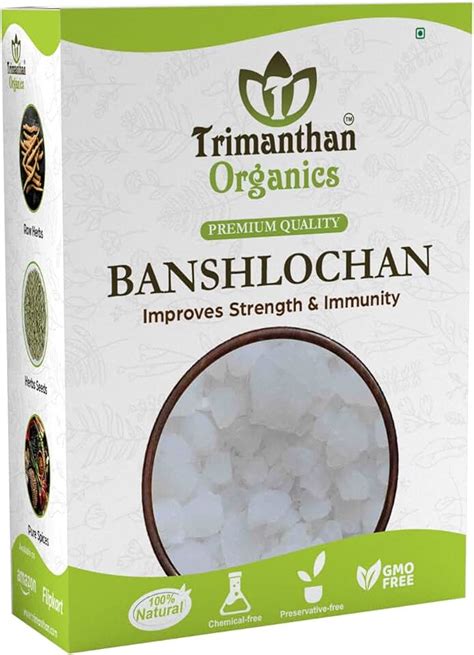 Amazon.in: Banslochan