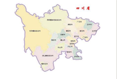 四川省在全国的地图【相关词_ 四川省在全国的地位】 - 随意贴