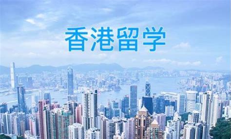 2022年香港各大学秋季硕士申请日期汇总 - 知乎