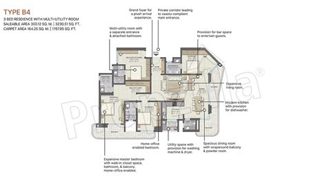 Shobha Altus Gurgaon 3 and 4 BHK Flats in Sector 106 Gurgaon