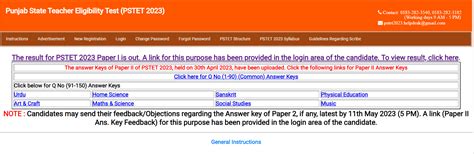 PSTET Result 2023 Link Out @pstet2023.org for Paper 1