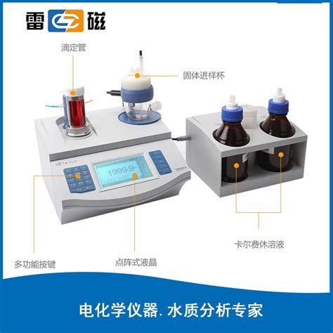 长期供应E型交叉磁轭/旋转磁场探头、磁粉探伤仪、磁粉探伤机附件-阿里巴巴