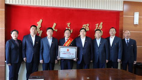 汪清县社会保险局荣获第七届吉林省“人民满意的公务员集体”称号